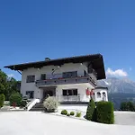 게스트하우스 Haus 4*