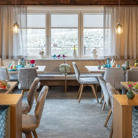 Haus Gasthof 4*